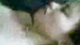 یک مرد اذیت کردن باز ...