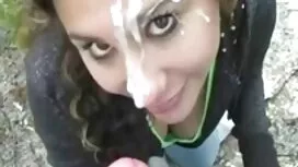 انعطاف پذیر, دختر سر ...