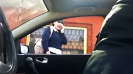 انفجار در بانک رودخا ...